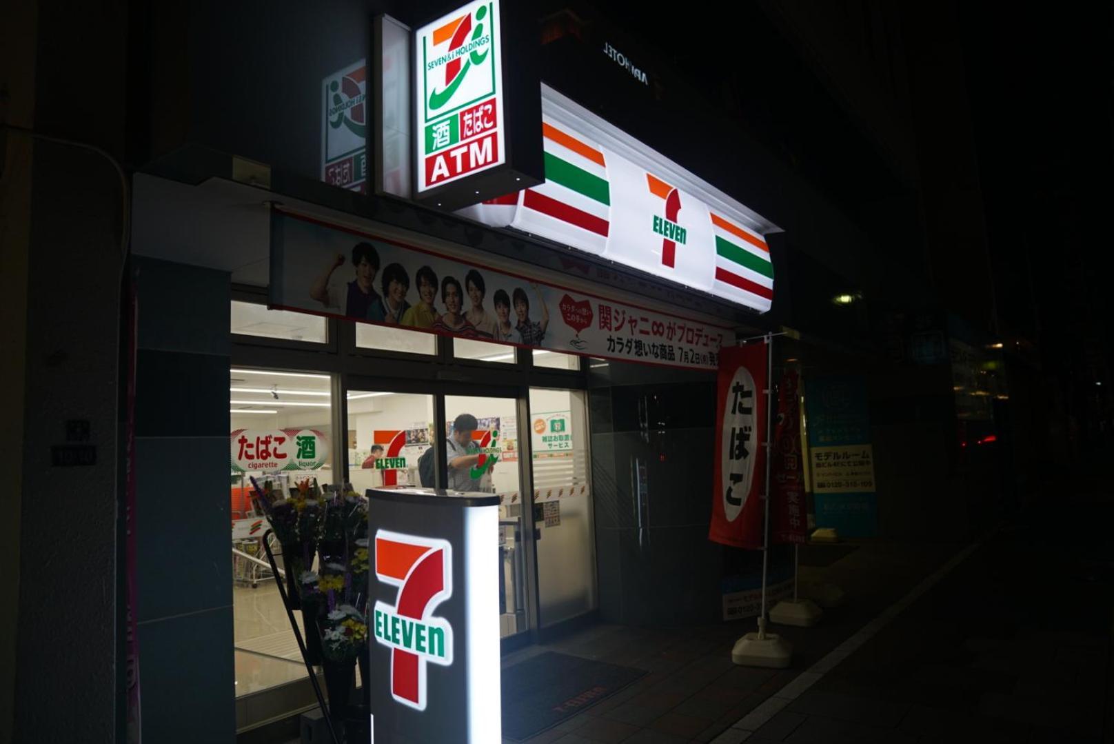 Tokyo Ichiban Asakusa Buitenkant foto